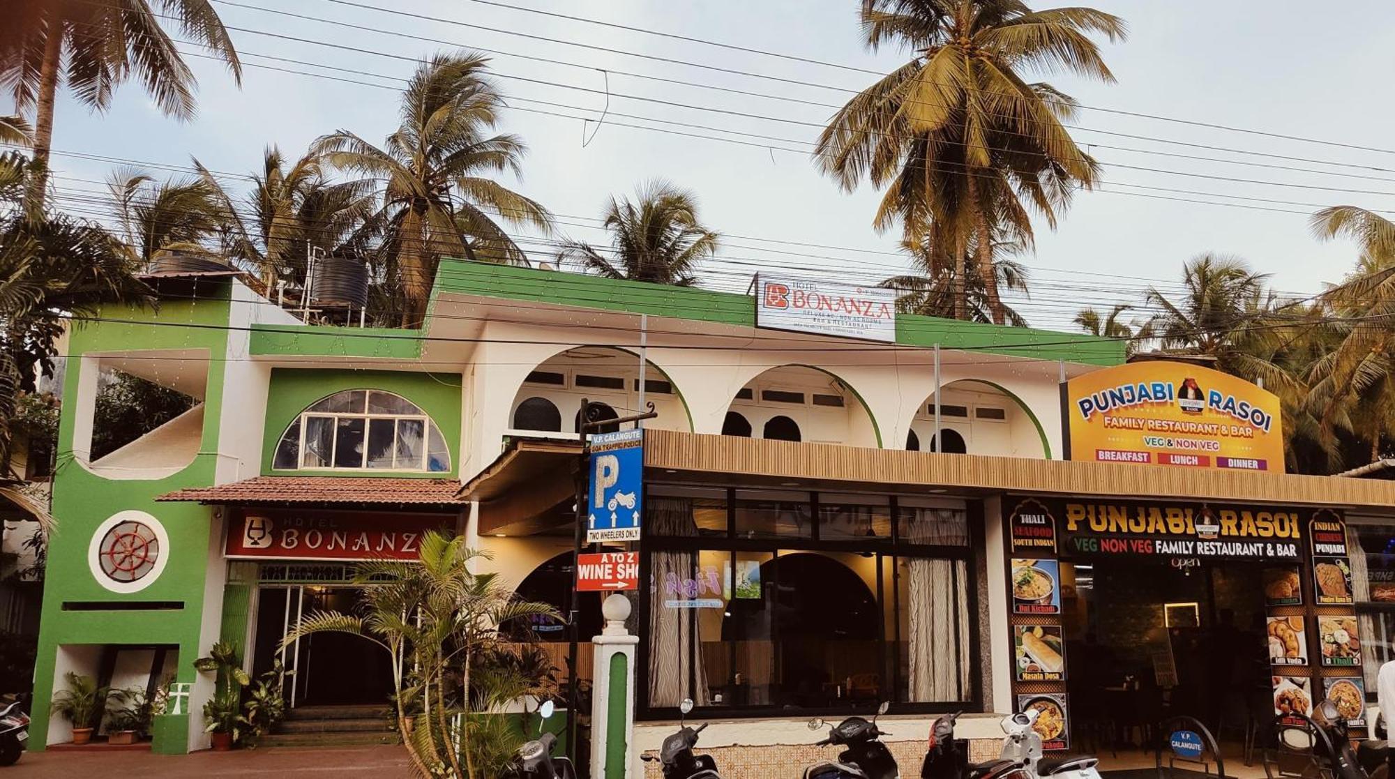 باغا Hotel Bonanza المظهر الخارجي الصورة